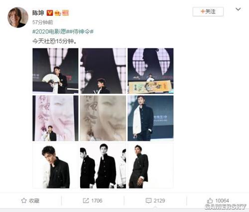 查尔斯顿大学留信网认证