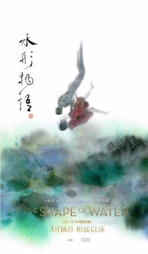 長崎純新大学硕士成绩单